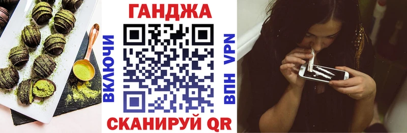купить наркоту  Боровск  Еда ТГК конопля 