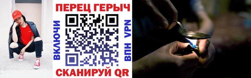 hydra ССЫЛКА  Боровск  ГЕРОИН Афган 