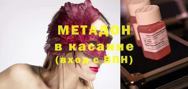 кокс Алексин