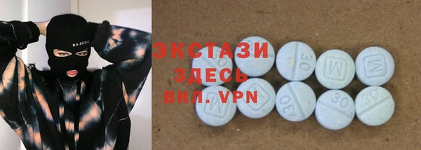кокаин VHQ Алзамай