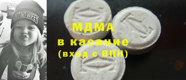кокс Алексин