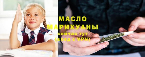 кокаин премиум Алексеевка