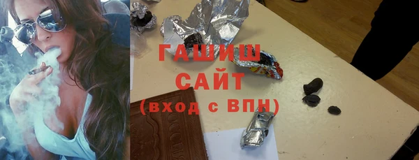 mdpv Сосновка