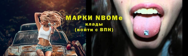 кокаин VHQ Алзамай