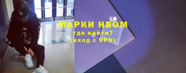 кокс Алексин