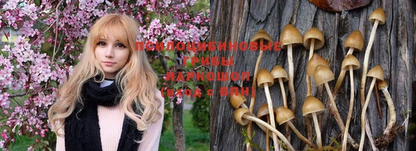 кокаин VHQ Алзамай