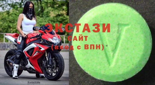 кокс Алексин