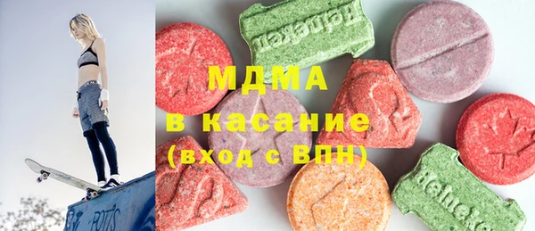 кокаин премиум Алексеевка
