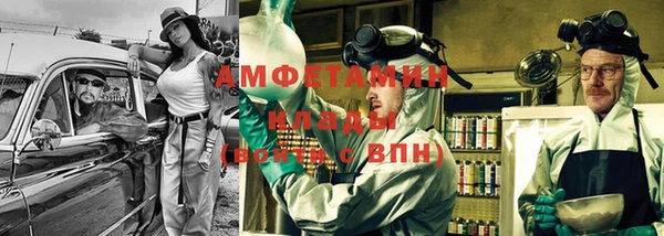 кокаин премиум Алексеевка