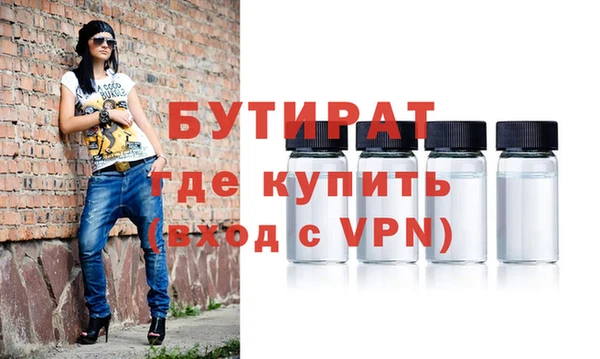 кокс Алексин
