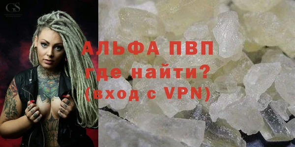 jwh Сосновый Бор