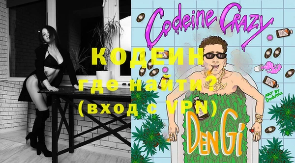 кокс Алексин