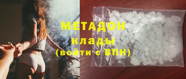 кокаин VHQ Алзамай