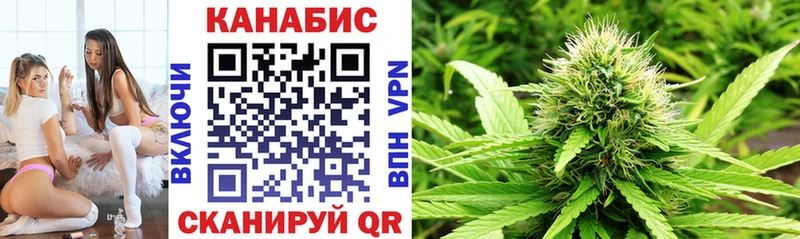 продажа наркотиков  Боровск  МАРИХУАНА Bruce Banner 